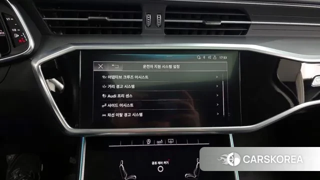 Audi A6 (C8) id 3753504 из Кореи 7