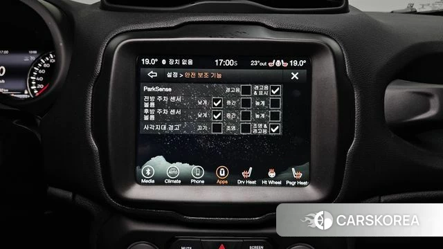 Jeep Renegade id 4457162 из Кореи 7
