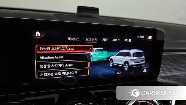 Mercedes-Benz EQB X243 id 3043064 из Кореи 7