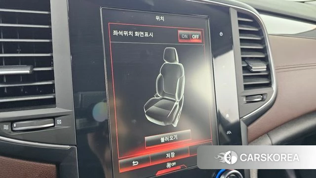 Renault Korea (Samsung) SM6 id 4397797 из Кореи 7