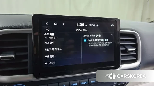 Hyundai Venue id 3544870 из Кореи 7