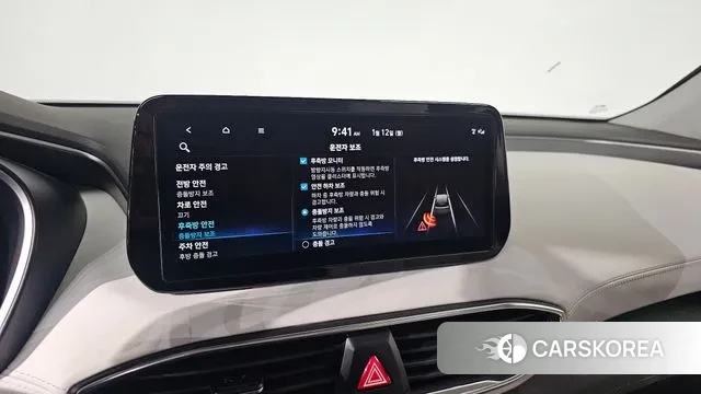 Hyundai The New Santa Fe id 3572855 из Кореи 7