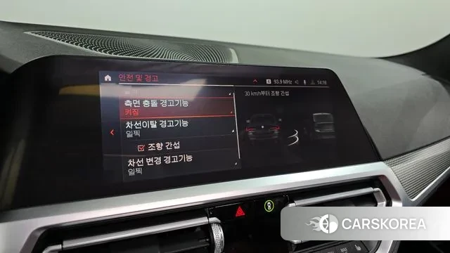 BMW 4 Series (G22) id 3468669 из Кореи 7