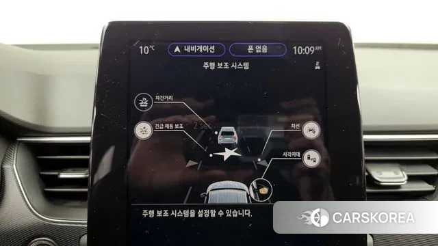 Renault Korea (Samsung) XM3 id 3384017 из Кореи 7