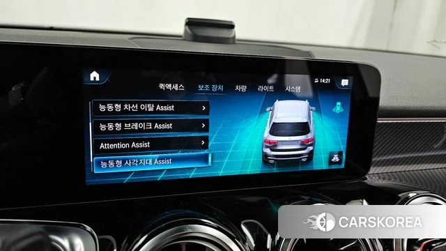 Mercedes-Benz GLB-Class X247 id 4444314 из Кореи 7
