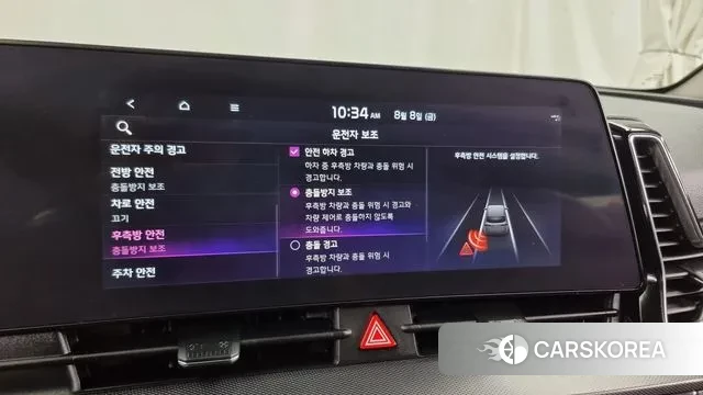 Kia Sportage 5th Generation id 3017187 из Кореи 7