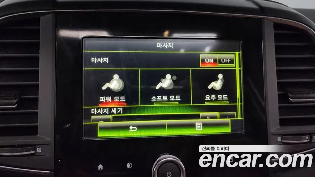 Renault Korea (Samsung) The New QM6 id 2674057 из Кореи 7