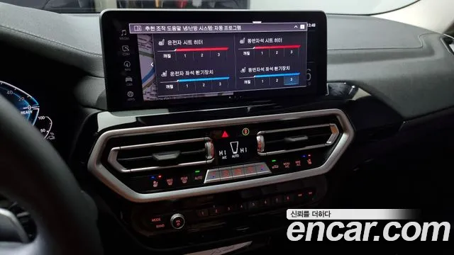 BMW X3 (G01) id 2444500 из Кореи 7