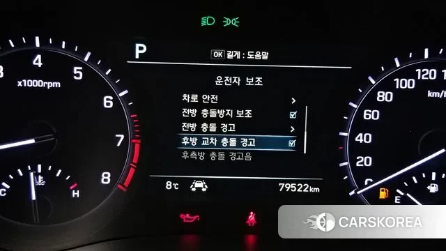 Genesis G80 id 3515158 из Кореи 7