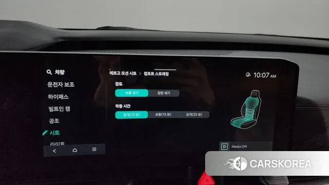 Kia The New Carnival 4th Generation id 3272629 из Кореи 7