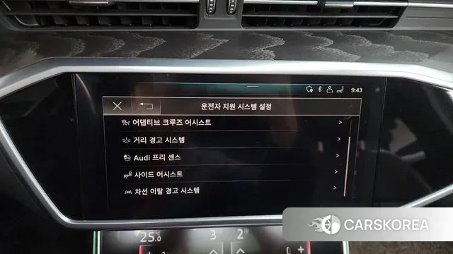 Audi A6 (C8) id 3444083 из Кореи 7