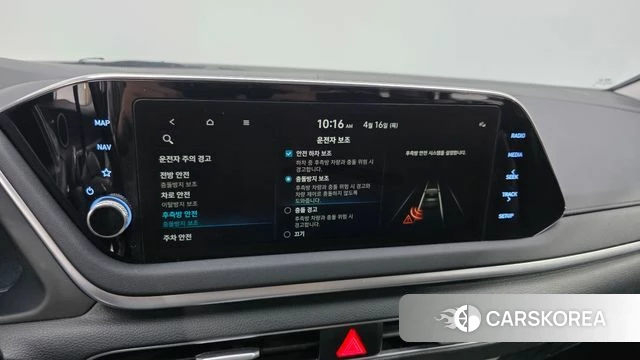 Hyundai Sonata (DN8) id 3953704 из Кореи 7