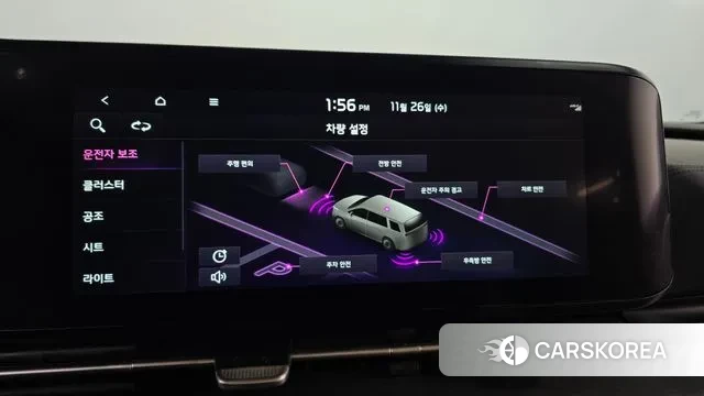 Kia Carnival 4th generation id 3411675 из Кореи 7