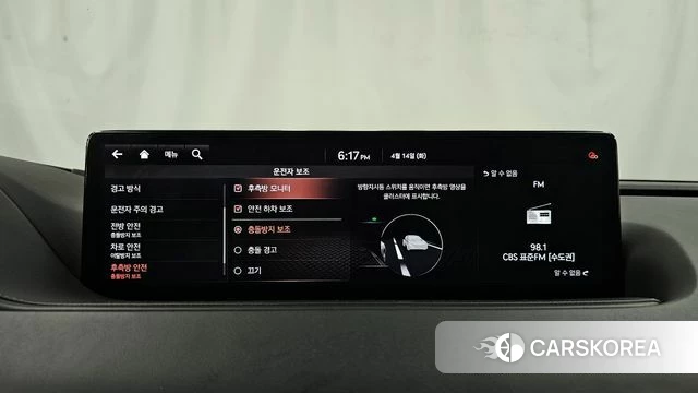 Genesis G80 (RG3) id 3936240 из Кореи 7