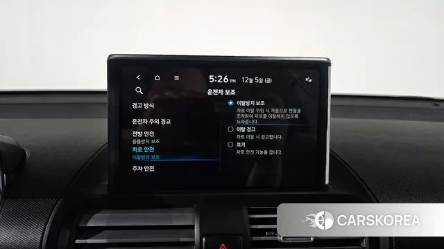 Hyundai Casper id 3447567 из Кореи 7