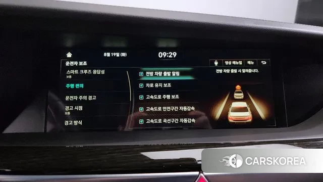 Genesis G90 id 3050047 из Кореи 7