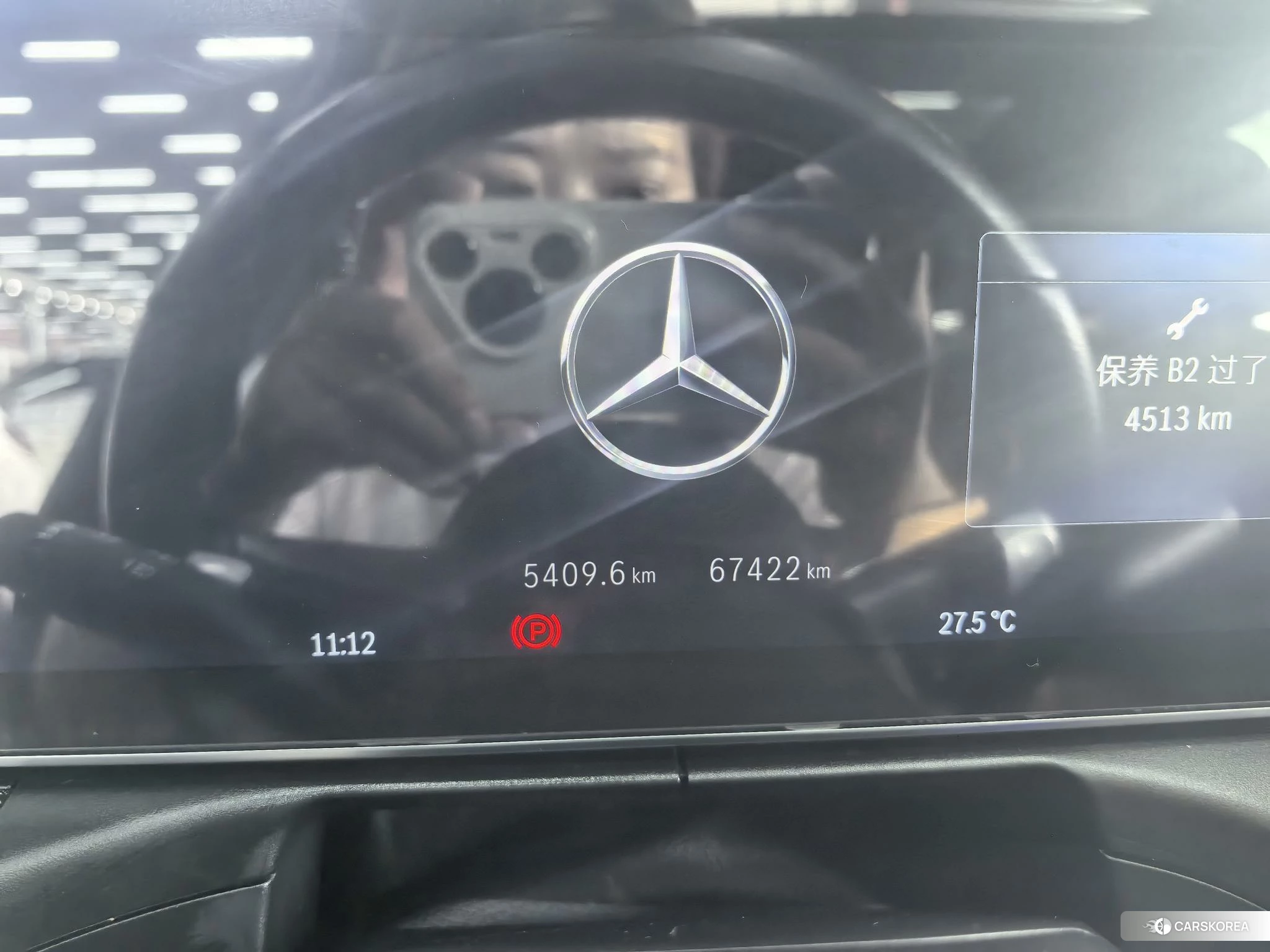 Mercedes-Benz Class C id 4492844 из Китая 7