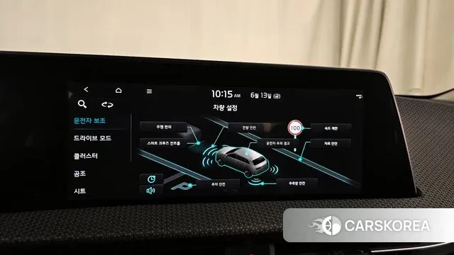 Kia EV6 id 2969704 из Кореи 7