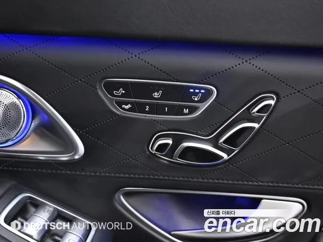 Mercedes-Benz S-Class W222 id 2957031 из Кореи 7