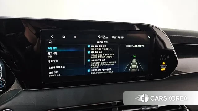 Hyundai Palisade id 3479060 из Кореи 7