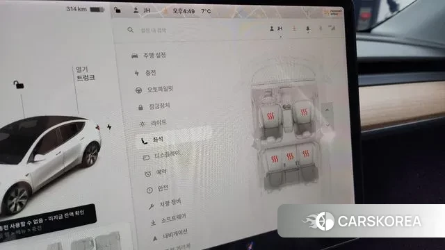 Tesla Model Y id 3508828 из Кореи 7