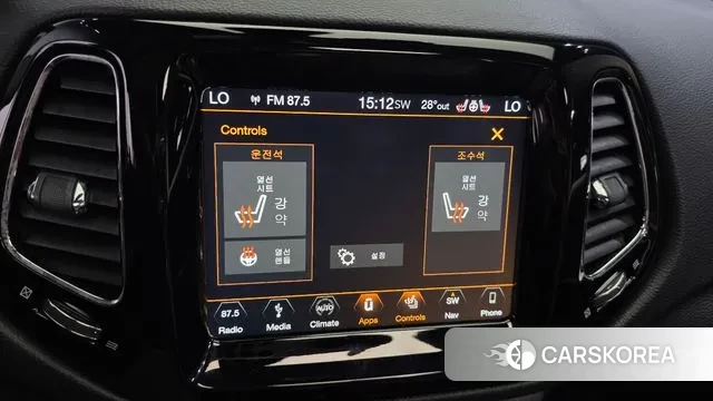 Jeep Compass 2nd Generation id 3034053 из Кореи 7