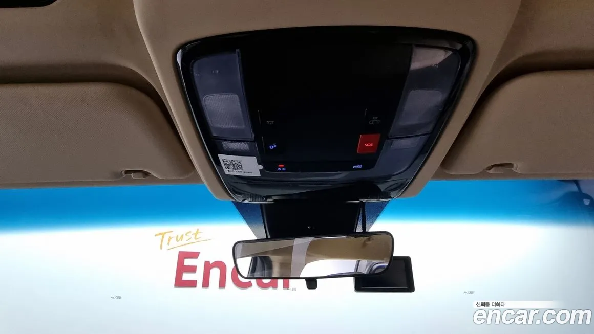 Hyundai Staria id 2149060 из Кореи 7