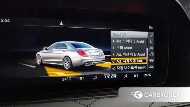 Mercedes-Benz S-Class W222 id 3627277 из Кореи 7