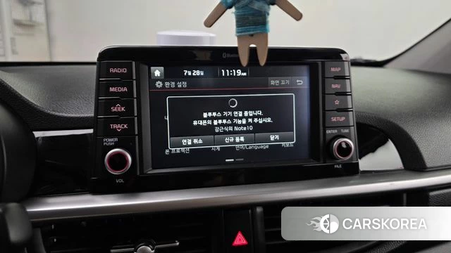 Kia All New Morning (JA) id 4638070 из Кореи 7