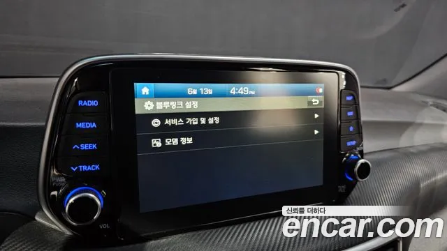 Hyundai All New Tucson id 2818337 из Кореи 7