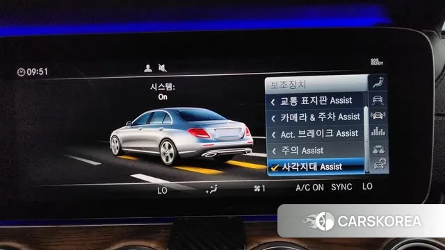 Mercedes-Benz E-Class W213 id 3029316 из Кореи 7