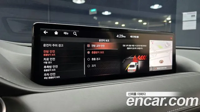 Genesis G80 (RG3) id 2850037 из Кореи 7