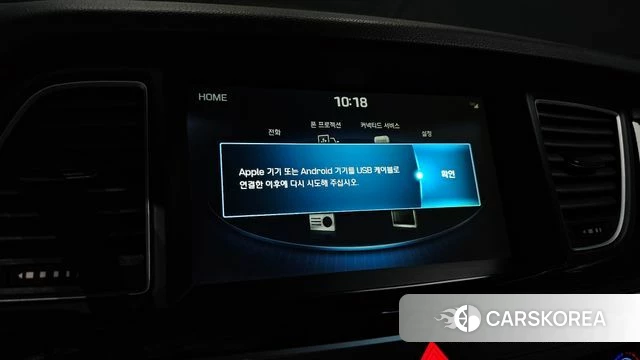 Genesis G80 id 4882715 из Кореи 7