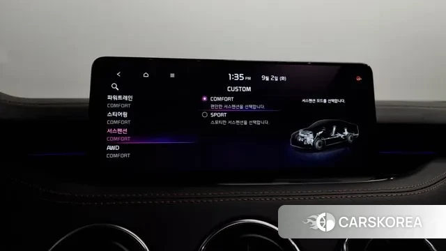 Kia Stinger Meister id 3104603 из Кореи 7