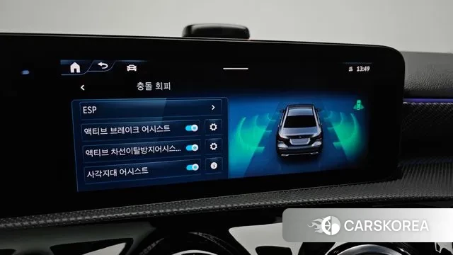 Mercedes-Benz A-Class W177 id 2939067 из Кореи 7