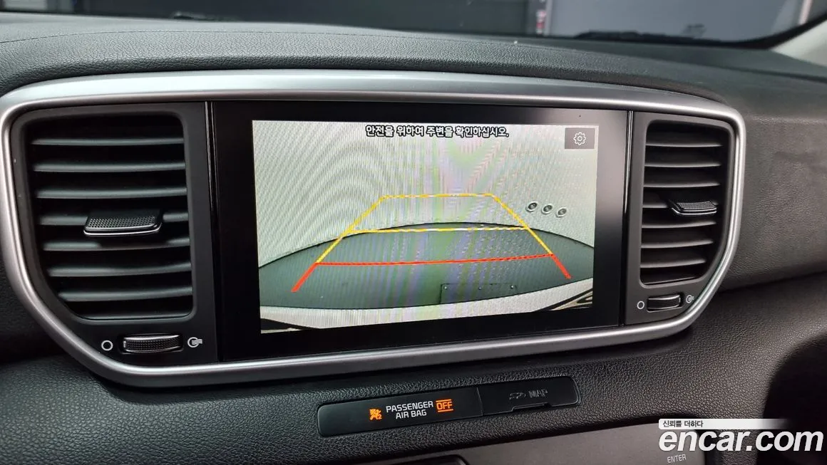 Kia Sportage The Bold id 2120487 из Кореи 7