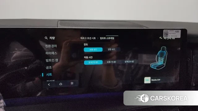 Hyundai Santa Fe (MX5) id 3410093 из Кореи 7