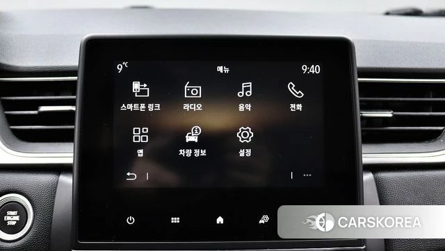 Renault Korea (Samsung) Capture id 4632573 из Кореи 7