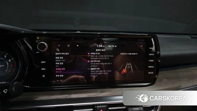 Kia K5 3rd generation id 4284516 из Кореи 7