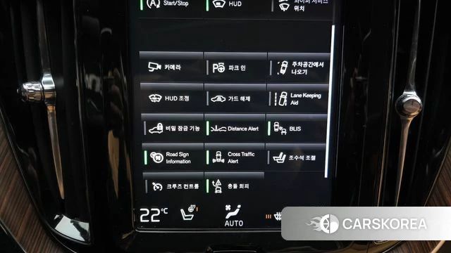 Volvo XC60 second Generation id 4019998 из Кореи 7