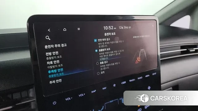 Hyundai Staria id 3518446 из Кореи 7