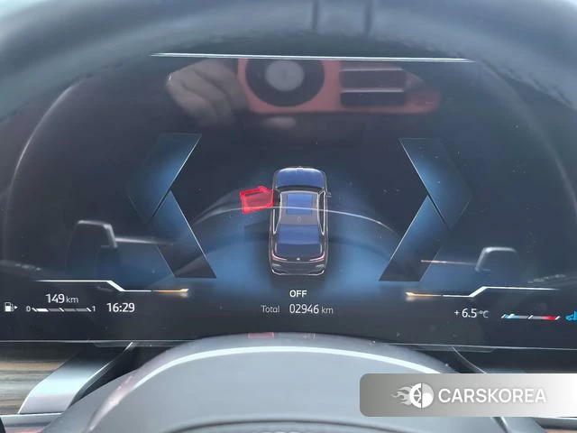 BMW 7 series id 4208741 из Китая 7
