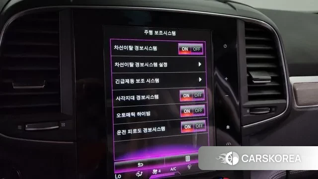 Renault Korea (Samsung) The New QM6 id 3044434 из Кореи 7