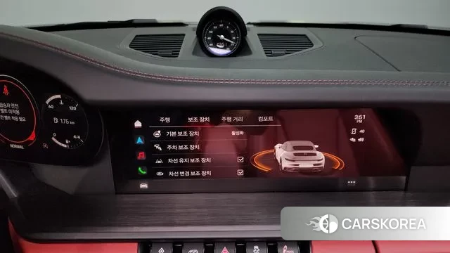 Porsche 911(992) id 2988773 из Кореи 7