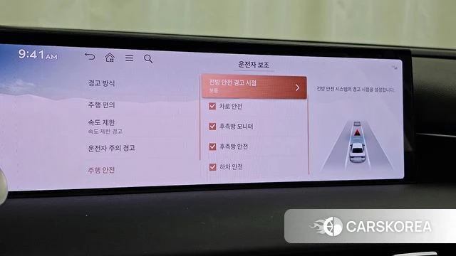 Genesis G80 (RG3) id 4853971 из Кореи 7