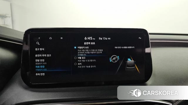 Hyundai The New Santa Fe id 4696841 из Кореи 7