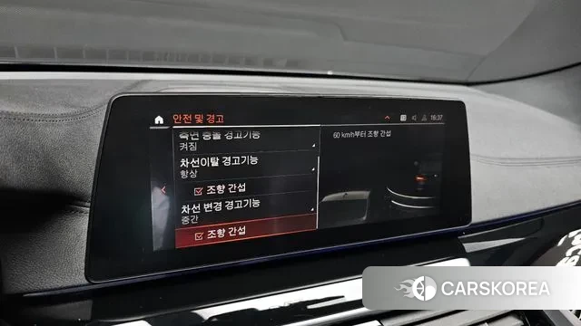 BMW 6 Series GT (G32) id 3018322 из Кореи 7