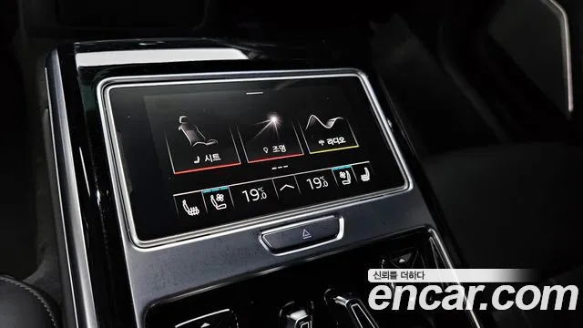 Audi A8 (D5) id 2824338 из Кореи 7