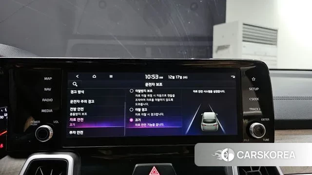 Kia Sorento 4th Generation id 3488021 из Кореи 7