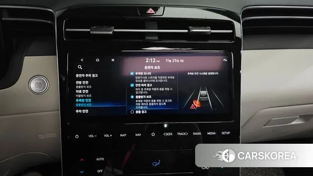 Hyundai Tucson (NX4) id 3406995 из Кореи 7